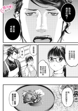 Page 345