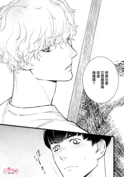 Page 293