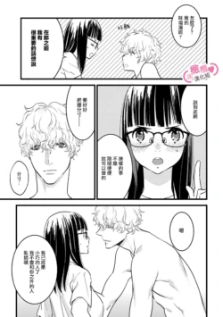 Page 309