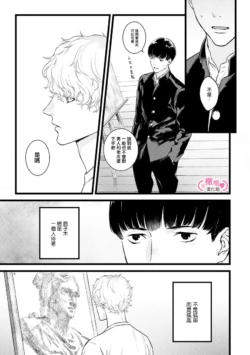 Page 294