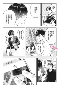 Page 329