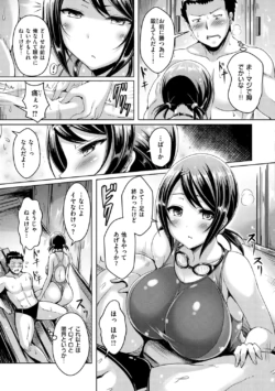 Page 188