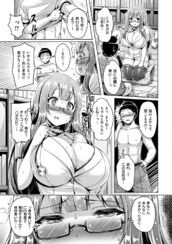 Page 168