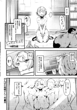 Page 303
