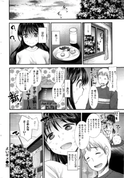 Page 287