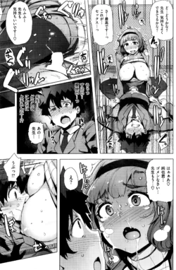 Page 184