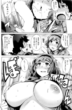 Page 179