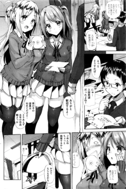 Page 215