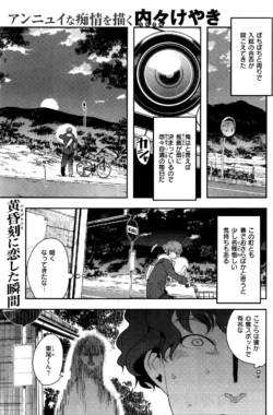 Page 188