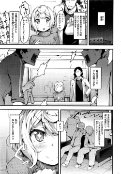 Page 294