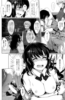Page 139