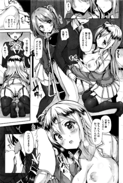 Page 222