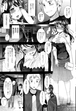 Page 272