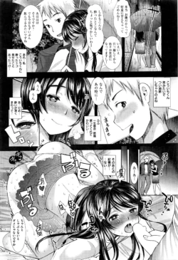 Page 273