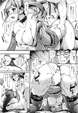 Page 264