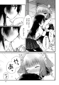 Page 73