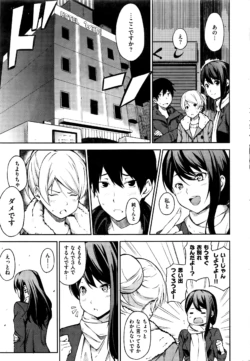 Page 278