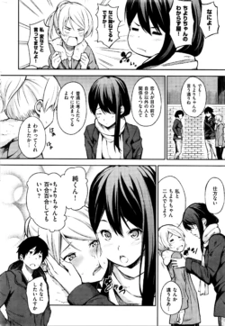 Page 281