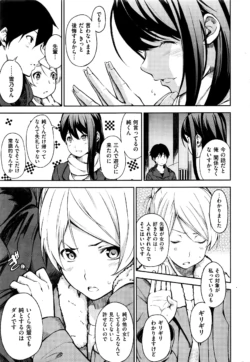 Page 280