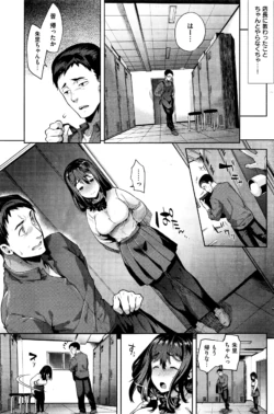 Page 190