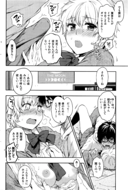 Page 221