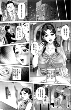 Page 270