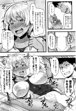 Page 248