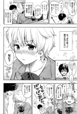 Page 219