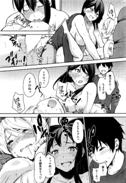 Page 294