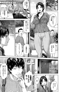 Page 264