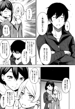 Page 282