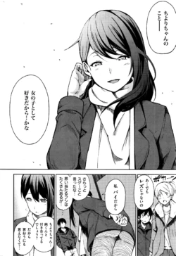 Page 279