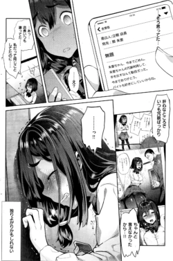 Page 189