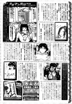 Page 301