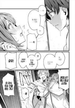 Page 248