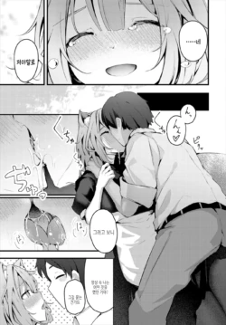 Page 214