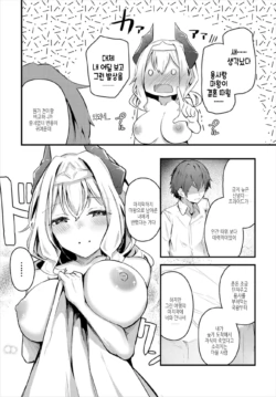 Page 229