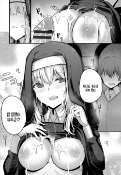 Page 313