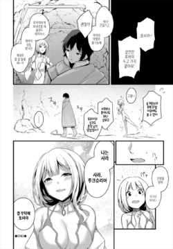 Page 345