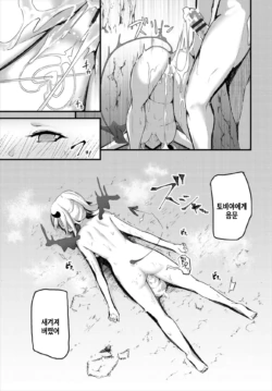 Page 344