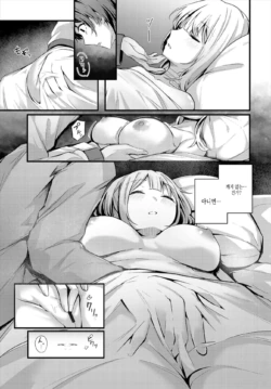 Page 290