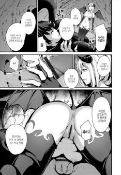 Page 330