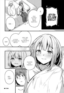 Page 305