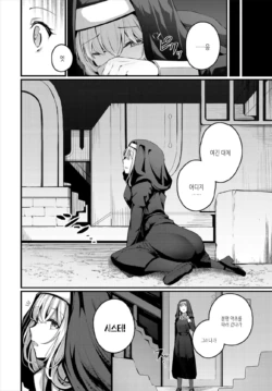 Page 307