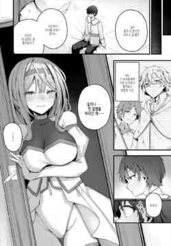 Page 249