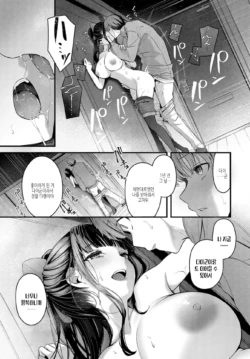 Page 202