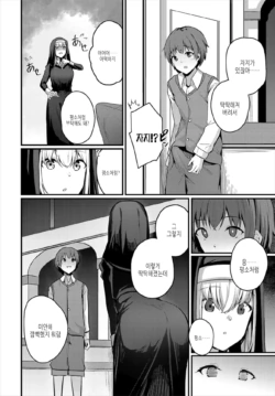 Page 309