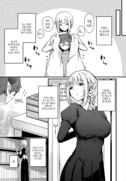 Page 268
