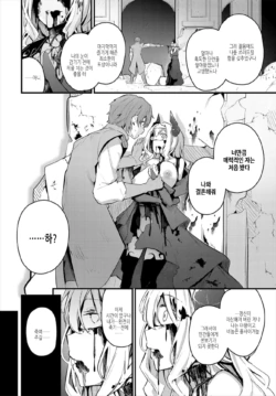 Page 227