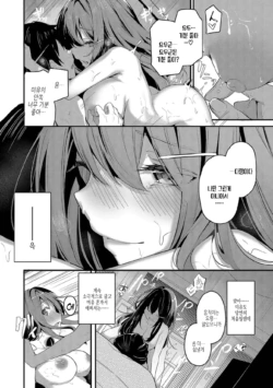 Page 189